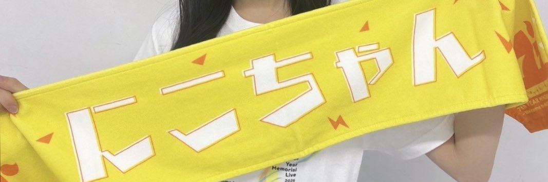 ぶーちゃんのサブ banner