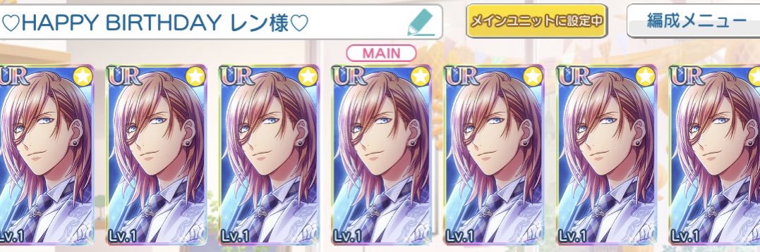 きてぃ@取引/趣味垢🧡🐑🎷🍓ポスト確認週1程。 banner