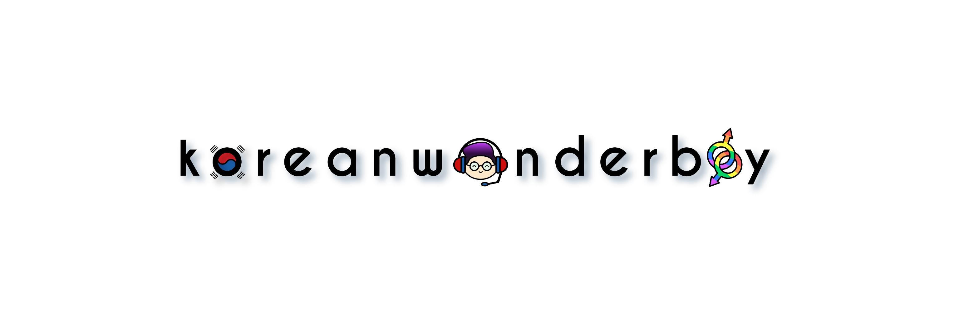 Hank Park banner