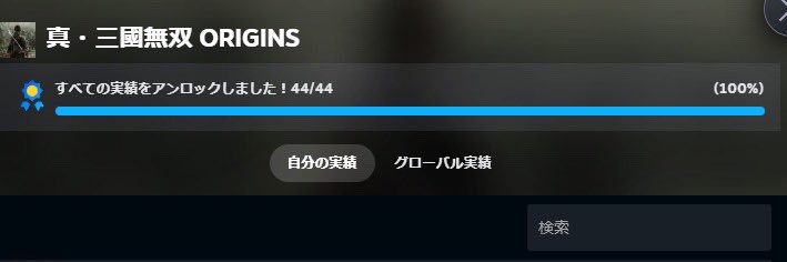 yonezu_359's profile banner image