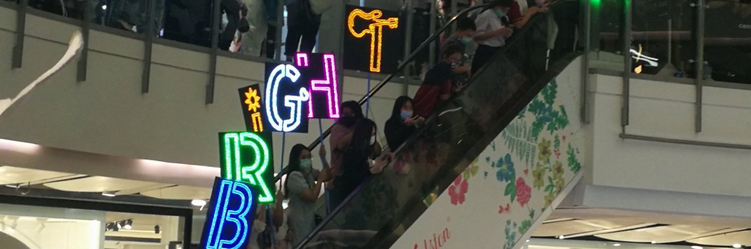 bbbeauu's profile banner image