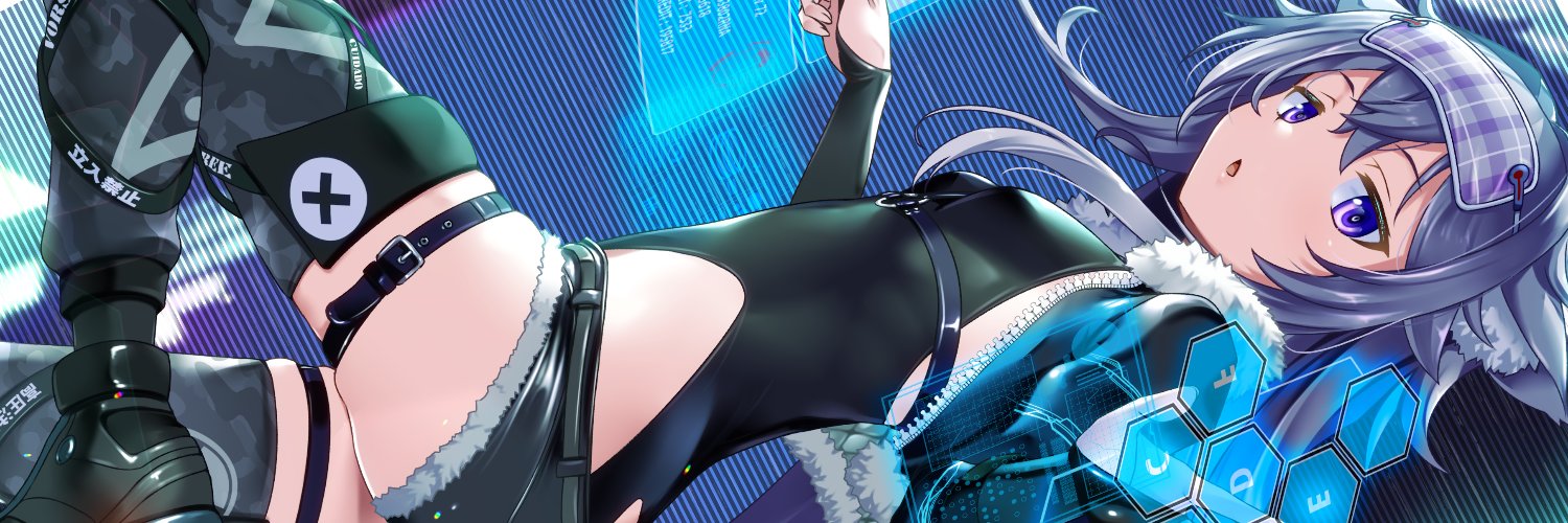 nui_Alcon_inaba's profile banner image