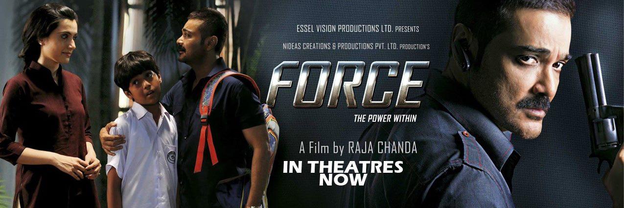 ForceMovie2014's profile banner image