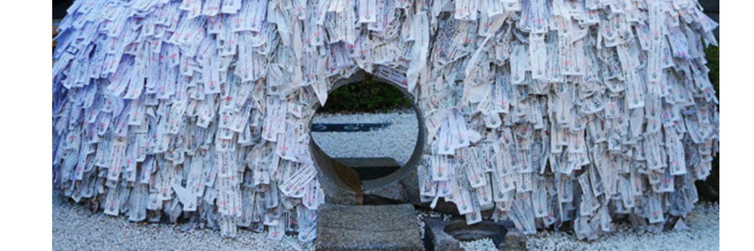zigokuni_ochiro's profile banner image