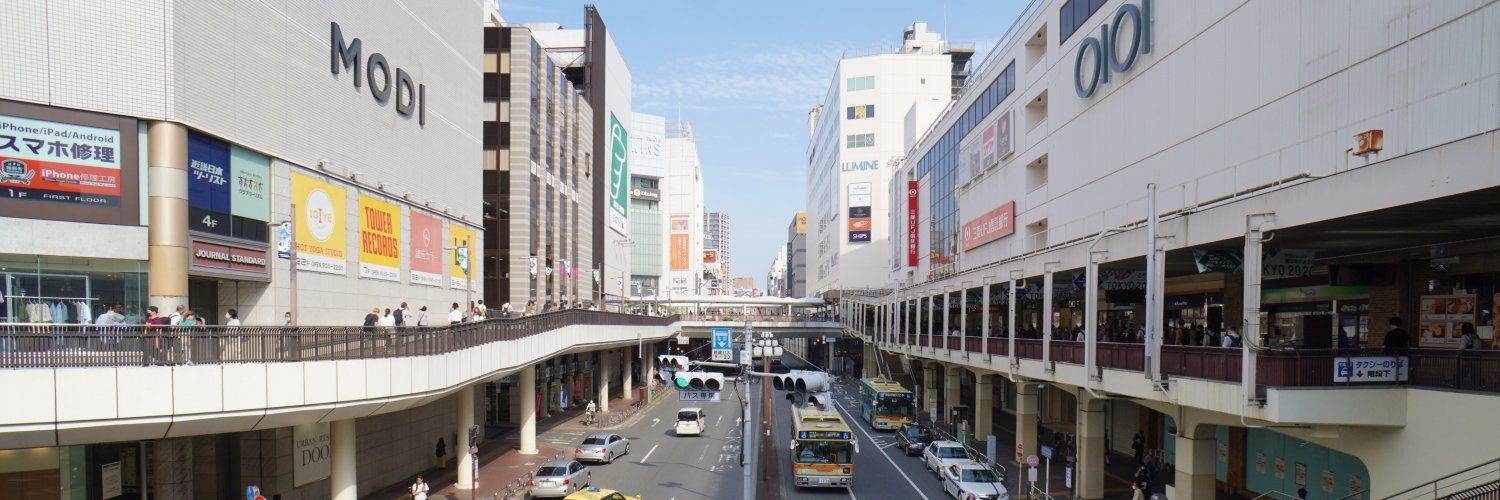 変わりゆく町田の街並み〈変わ町〉's banner