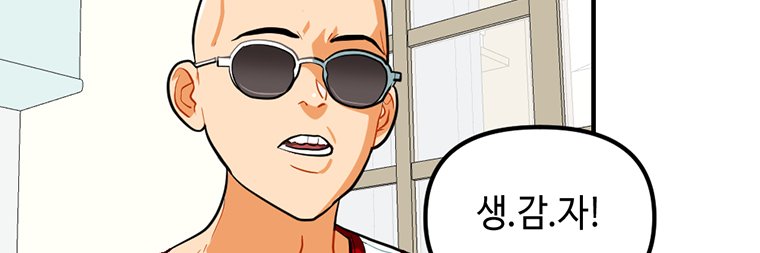 goza_wang's profile banner image