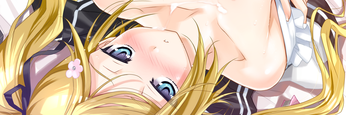 nuroyamako's profile banner image