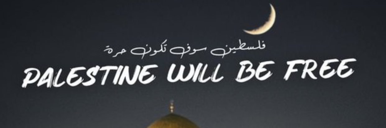 AL-HASAN banner