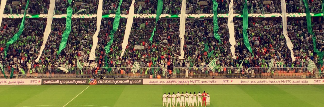 يـــآســـر #الاهلي banner