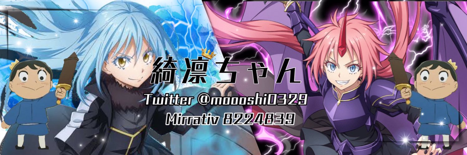 moooshi0329's profile banner image