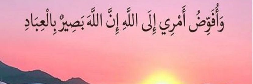 KHALIDMESMS's profile banner image