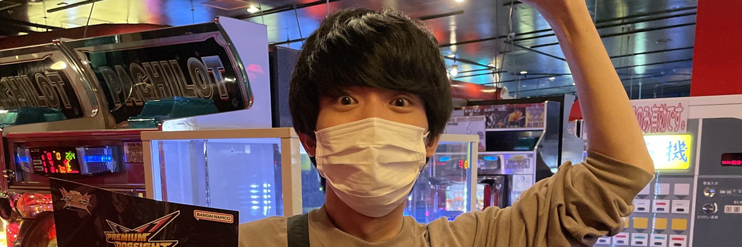 村もん (@yokosabudaisuki) / X