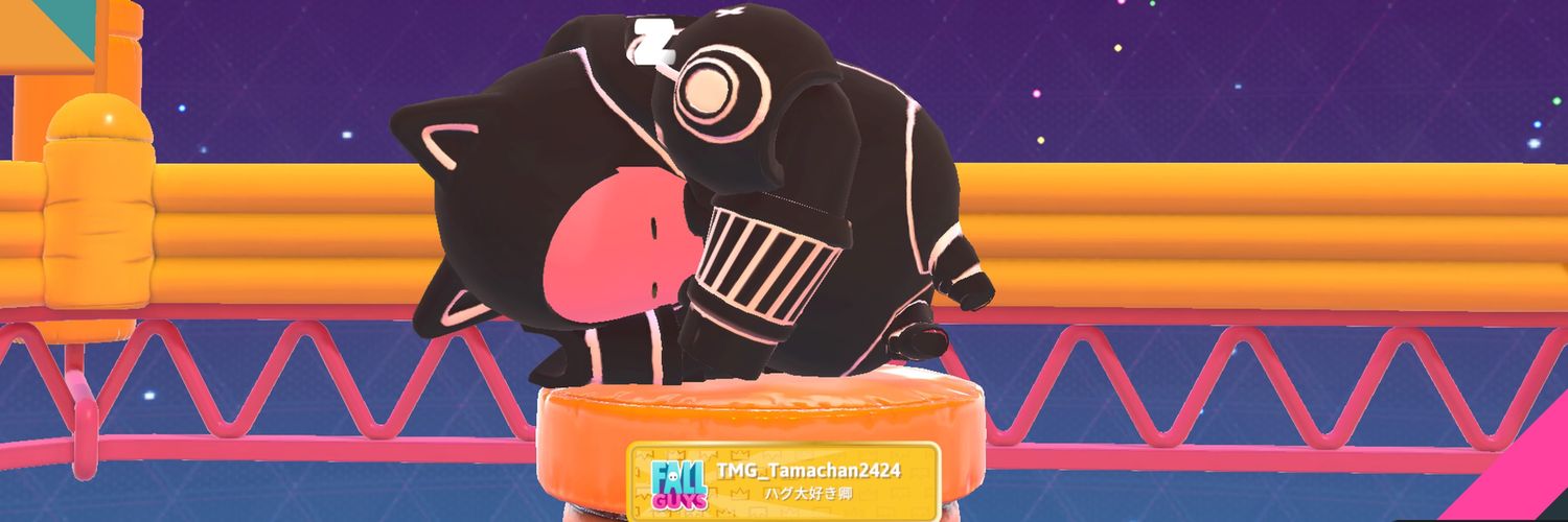 魔導師のタマゴ banner