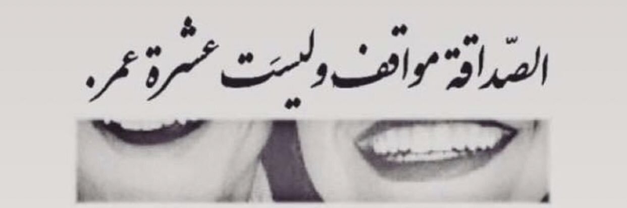 shkshk453's profile banner image