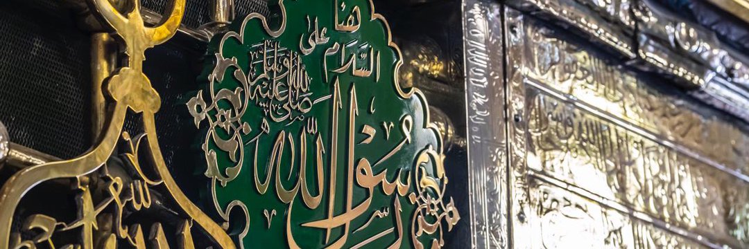 3la2_junaid's profile banner image