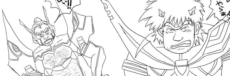 guragurafu's profile banner image