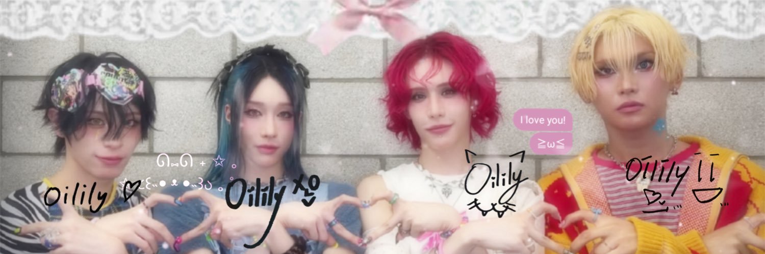 oilily 🪓 hyun's genius angel (@xlovhxlic) / Posts / X