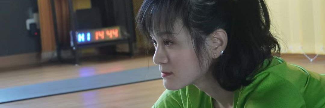 苏州紫雨 banner