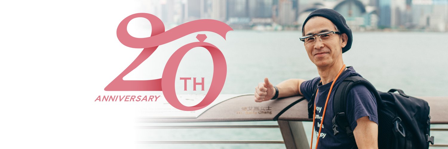 山本健一｜結婚指輪、作ってます。 banner