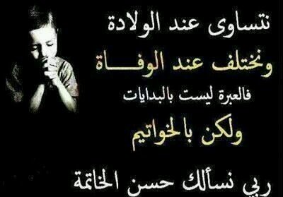 ibazzouz's profile banner image