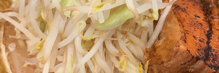 otasukebon's profile banner image