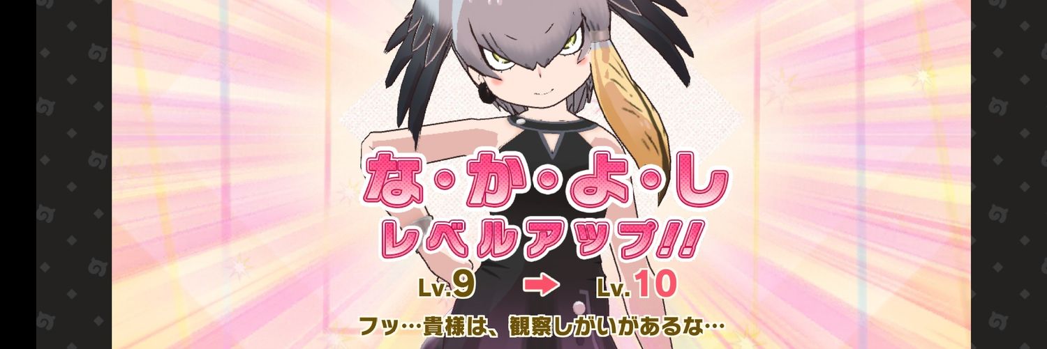 TKC(ふれぼ)'s banner