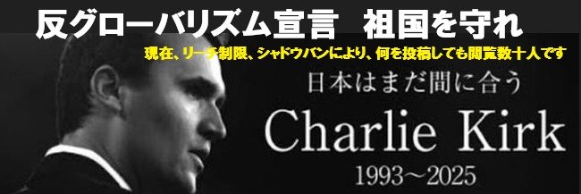 Cyber_Apocaly's profile banner image