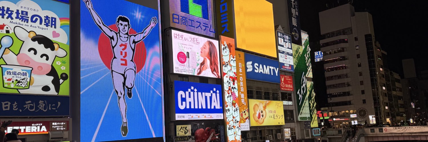 edge70k's profile banner image