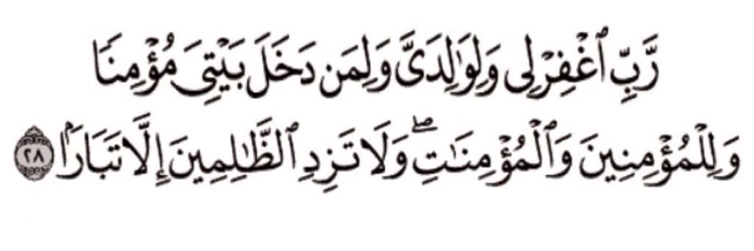 Abdullahgrb's profile banner image