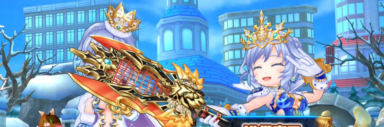 NineVir9's profile banner image