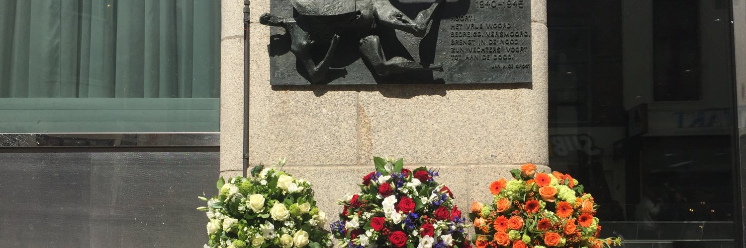 Michiel Breedveld banner