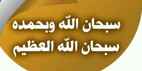 ALhuseenAlsayed's profile banner image