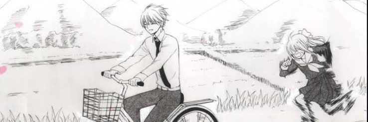 Sisukuki103's profile banner image