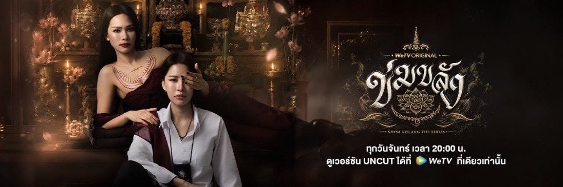 RBJess_z's profile banner image