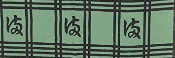 kaimusya's profile banner image