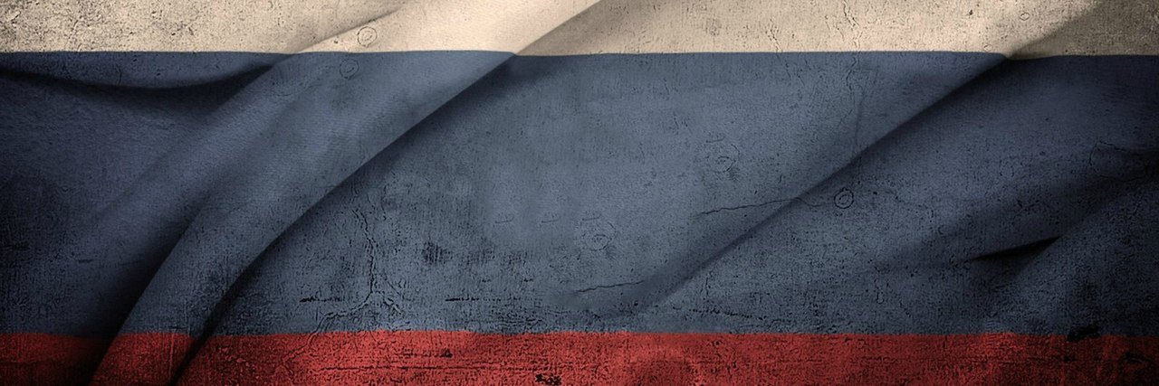 Рада Прокашевa banner