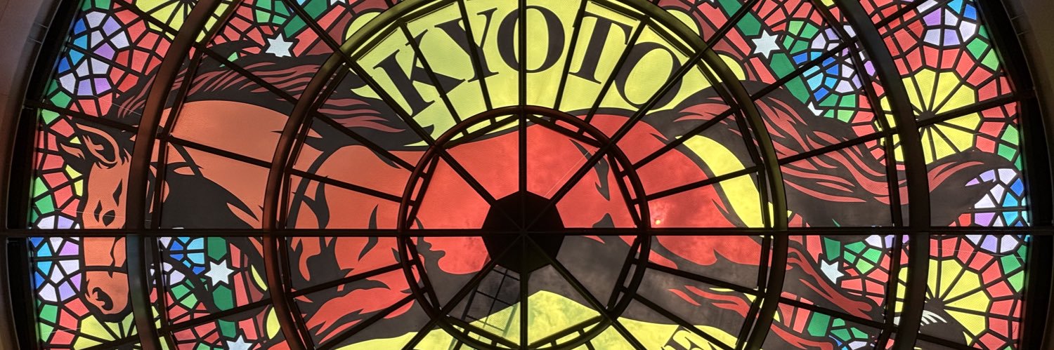 USR256's profile banner image