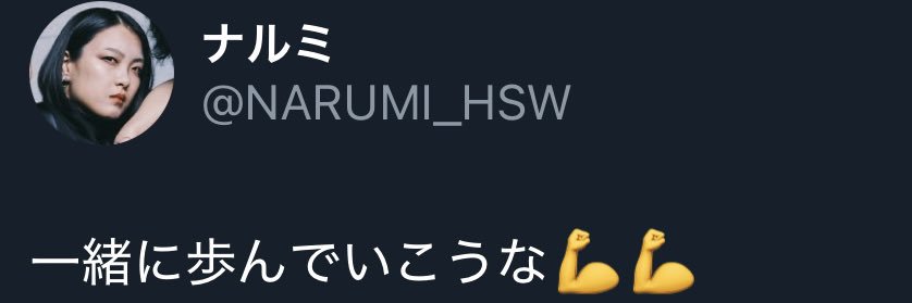 YURI_HSW's profile banner image