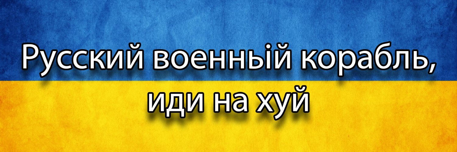 Real_MarkRidley's profile banner image