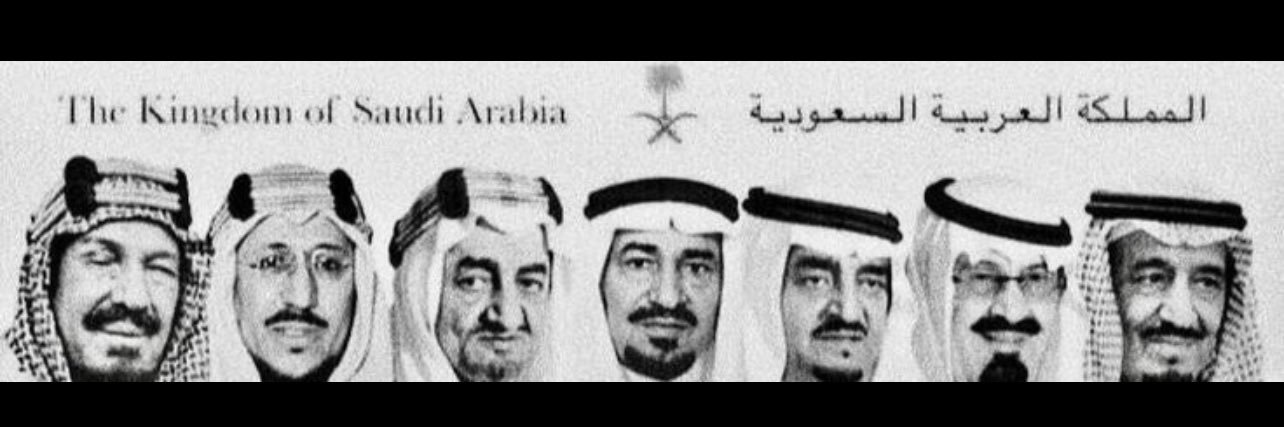 Abdullah T 🦦 banner