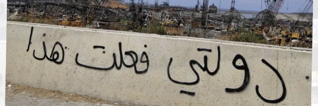 yyehya's profile banner image