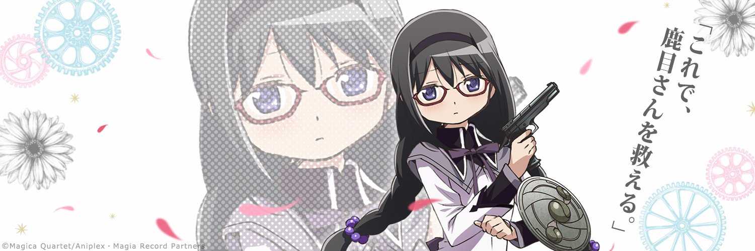 RuruAlbab's profile banner image