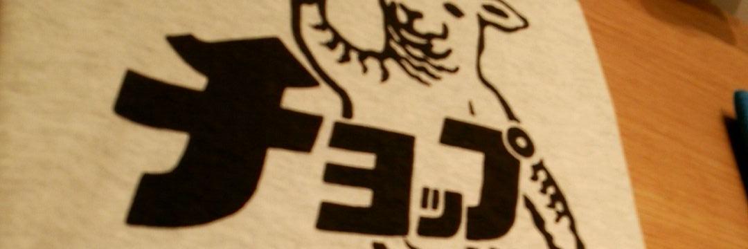 zah_ef's profile banner image