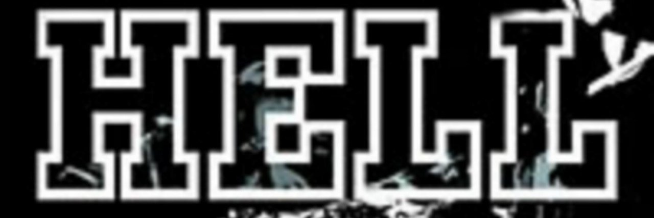 Матвей Гутников banner