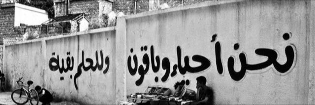 مشاري محمد الصقري banner