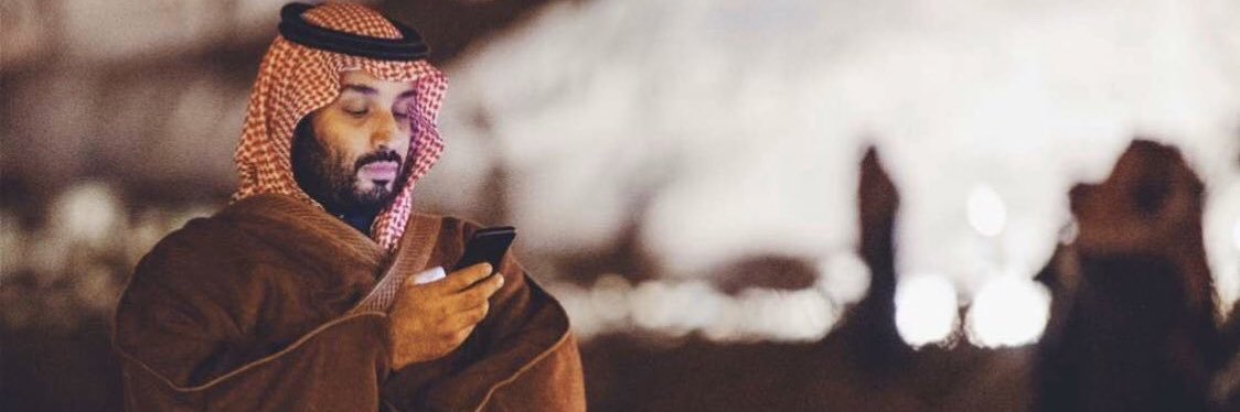 mansor8266's profile banner image