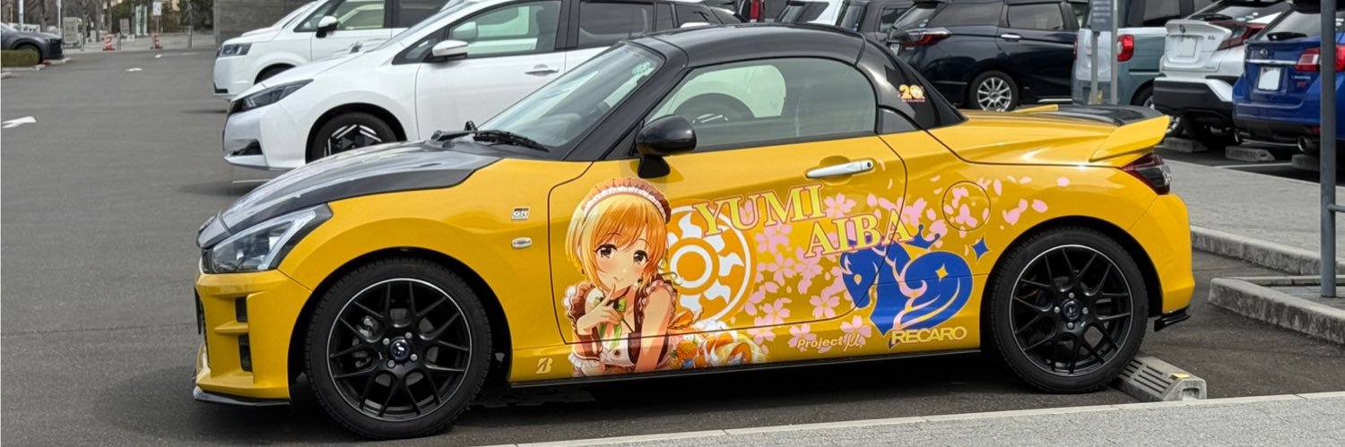 s_rosette_lc's profile banner image