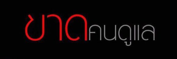 ArnanArty's profile banner image