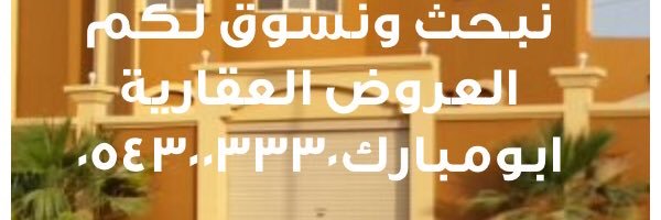hs65431's profile banner image