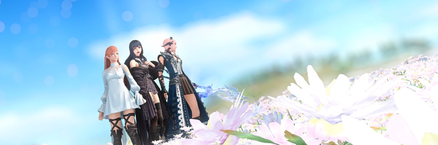 かしす banner